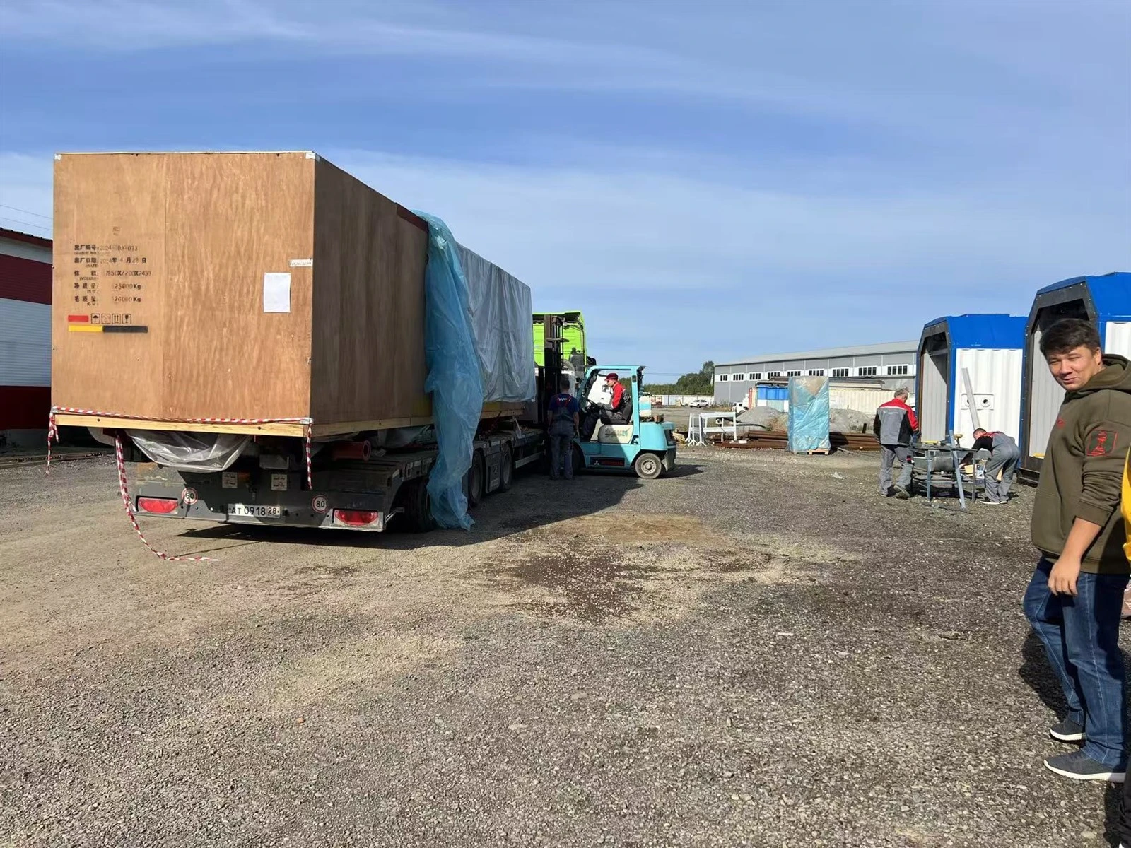 2000 kW natural gas generator set for Russian gas project 2000 kW natural gas generator set for Russian gas project